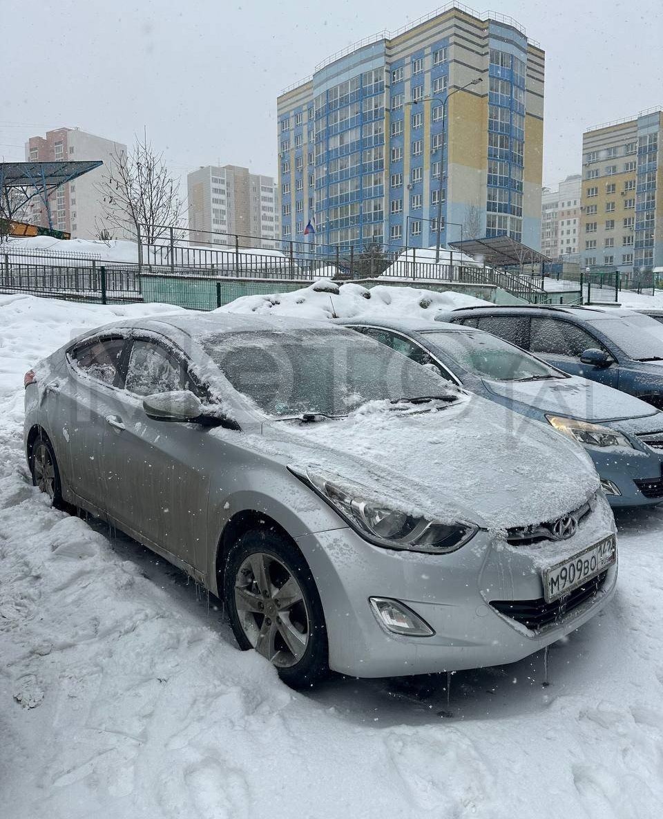 Hyundai Avante