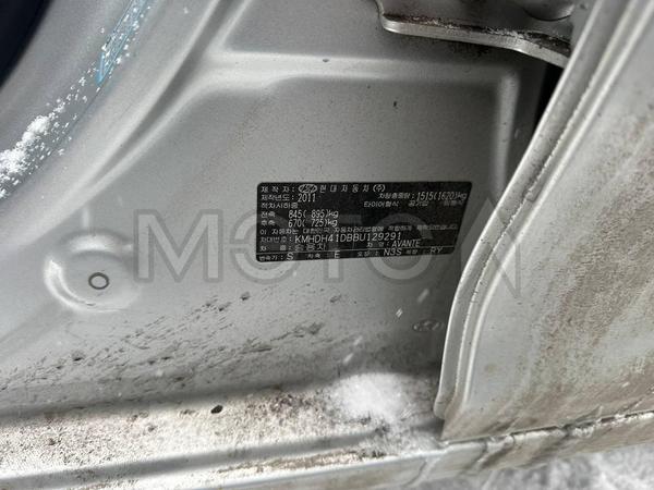 Hyundai Avante 2011, фото 17