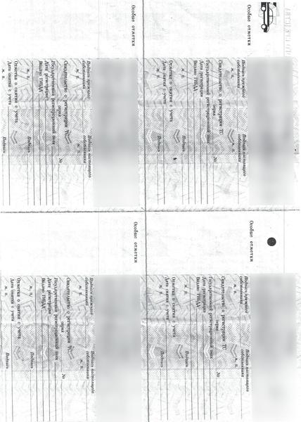 Hyundai Elantra 2007, фото 16