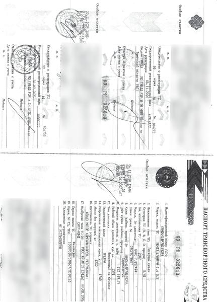 Hyundai Elantra 2007, фото 15
