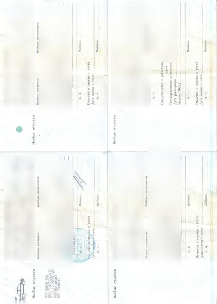Hyundai Elantra 2009, фото 13