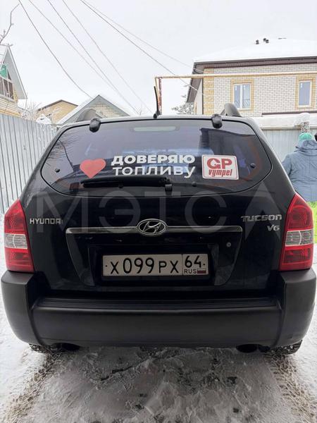 Hyundai Tucson 2007, фото 6