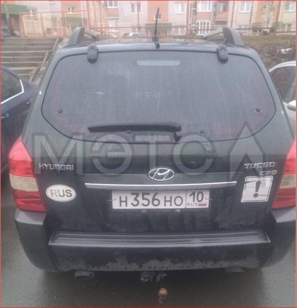 Hyundai Tucson 2008, фото 4