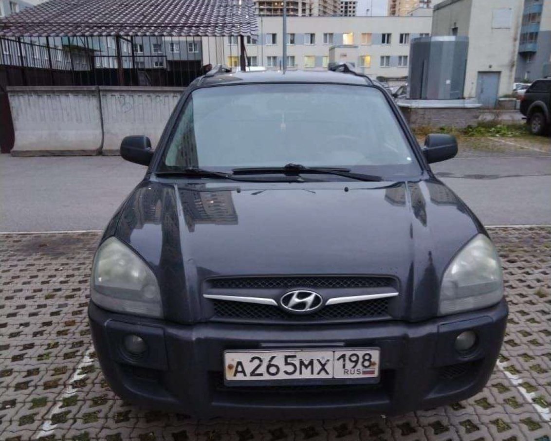 Hyundai Tucson