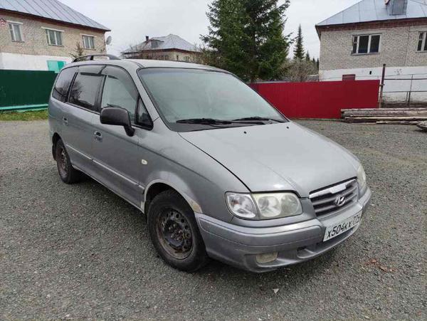 Hyundai Trajet 2004, фото 9