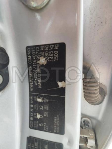 Hyundai ix55 2009, фото 19