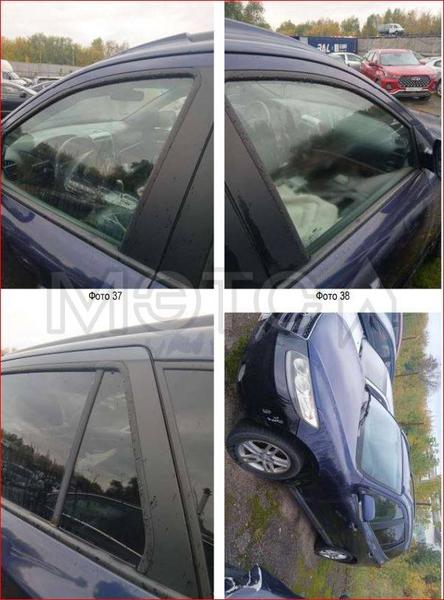 Hyundai Santa Fe 2008, фото 3