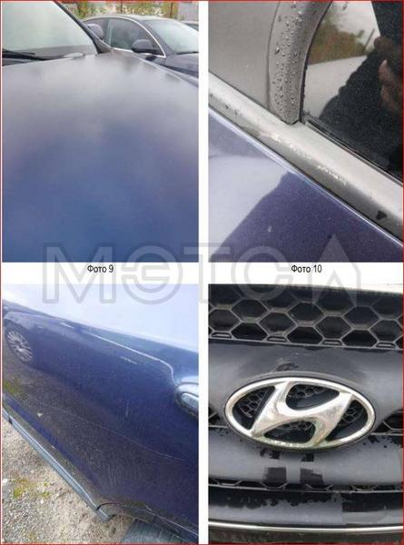 Hyundai Santa Fe 2008, фото 7
