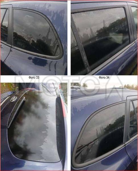Hyundai Santa Fe 2008, фото 10