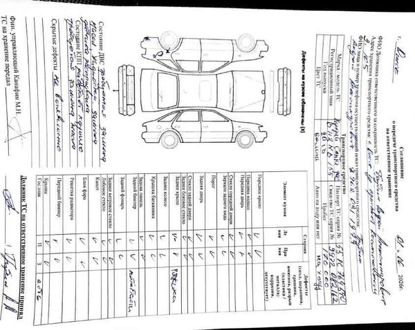 Hyundai Santa Fe 2013, фото 13