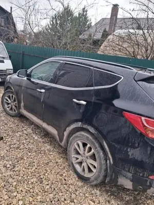 Hyundai Santa Fe 2013 с торгов по банкротству, фото 1