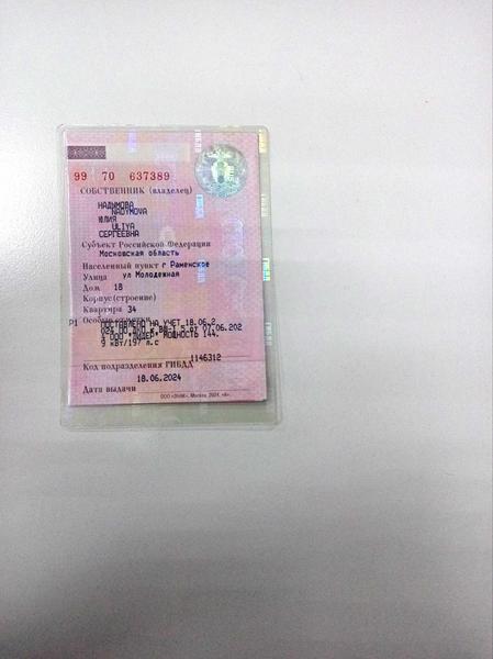 Hyundai Santa Fe 2013, фото 14