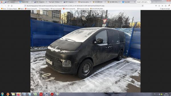 Hyundai Staria 2021, фото 4