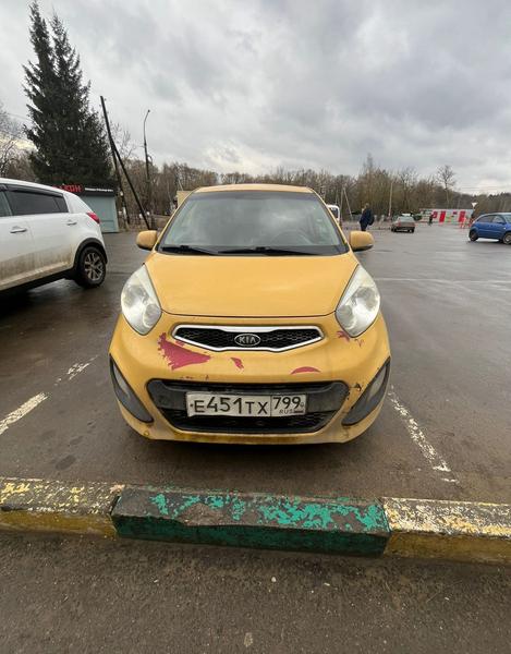 Фон