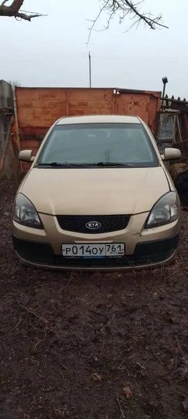 Kia Rio 2009, фото 9