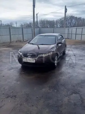 Kia Cerato