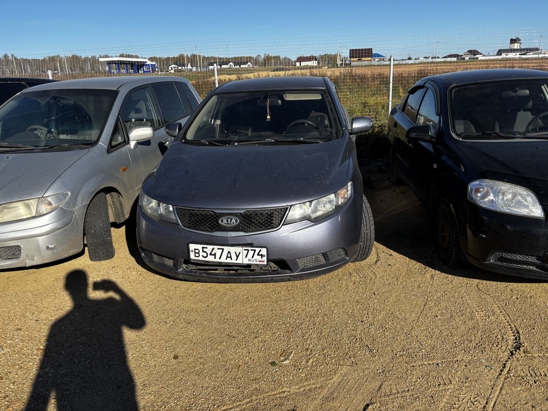 Kia Cerato