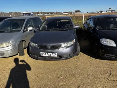 Kia Cerato 2009 с торгов по банкротству, фото 1