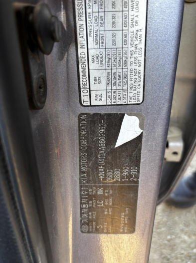 Kia Cerato 2009, фото 40