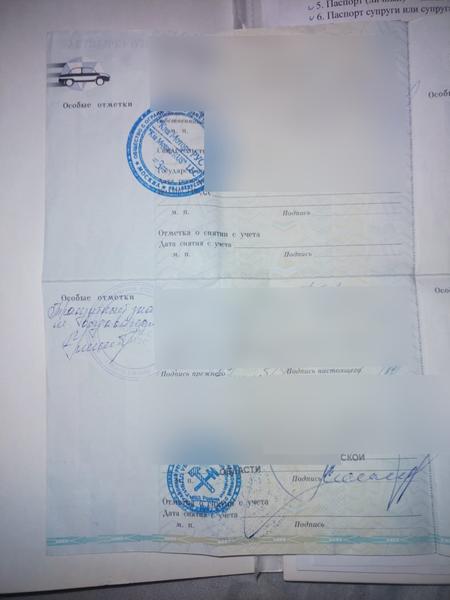 Kia Cerato 2009, фото 12