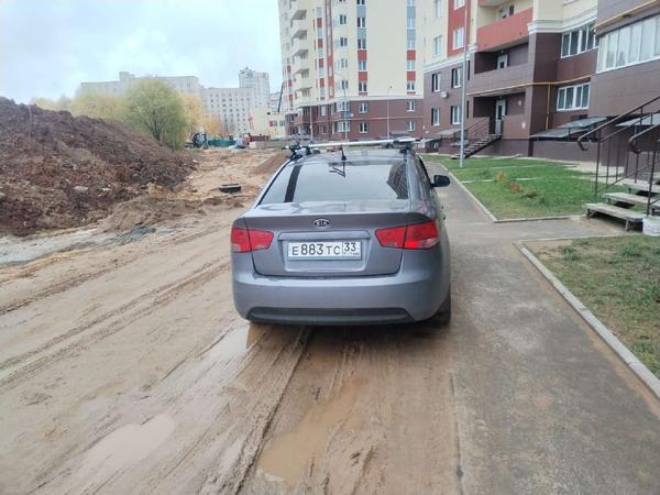 Kia Cerato 2009, фото 7