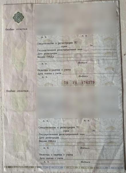 Kia Cerato 2011, фото 12