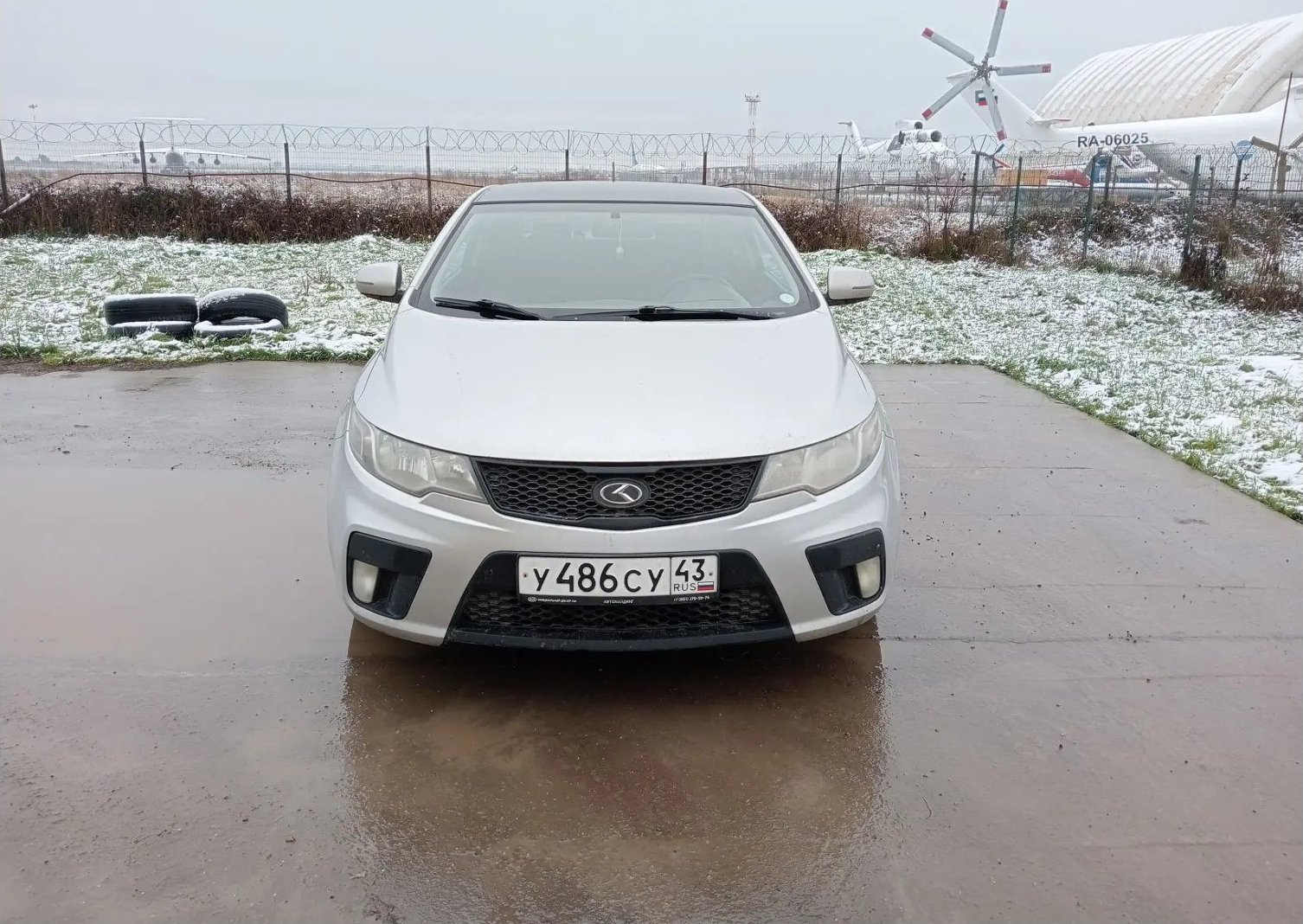 Kia Cerato