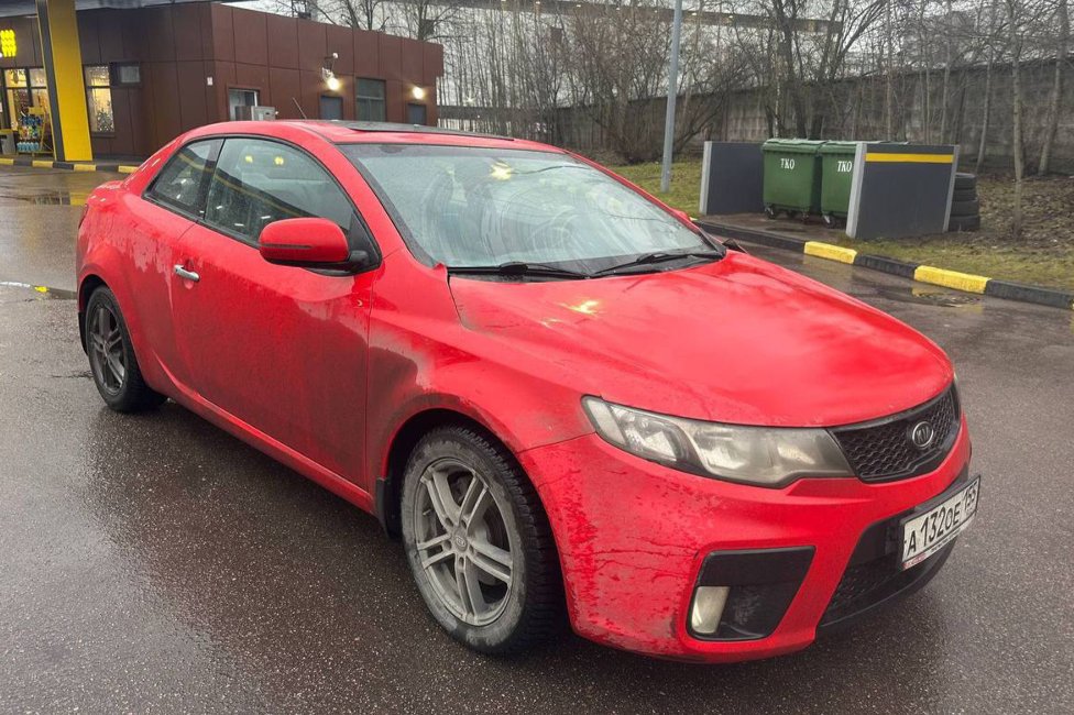 Kia Cerato