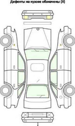 Kia Cerato 2012, фото 33