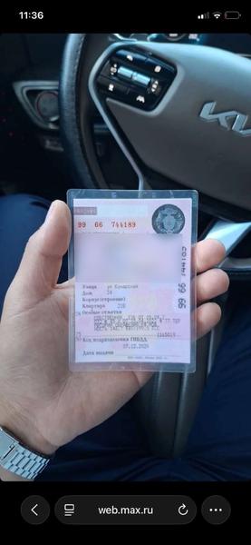 Kia K8 2021, фото 9