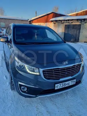 Kia Carnival 2017 с торгов по банкротству, фото 1