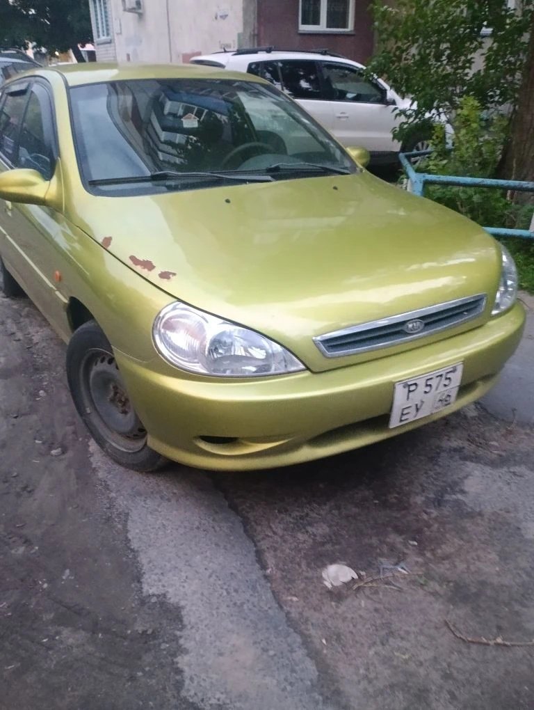 Kia Rio