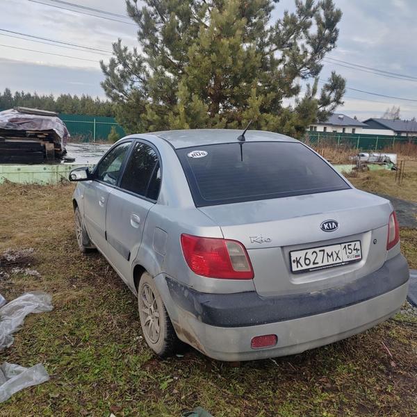 Kia Rio 2006, фото 2
