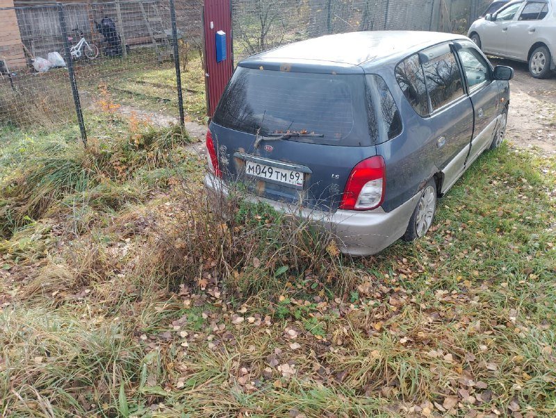 Kia Carens