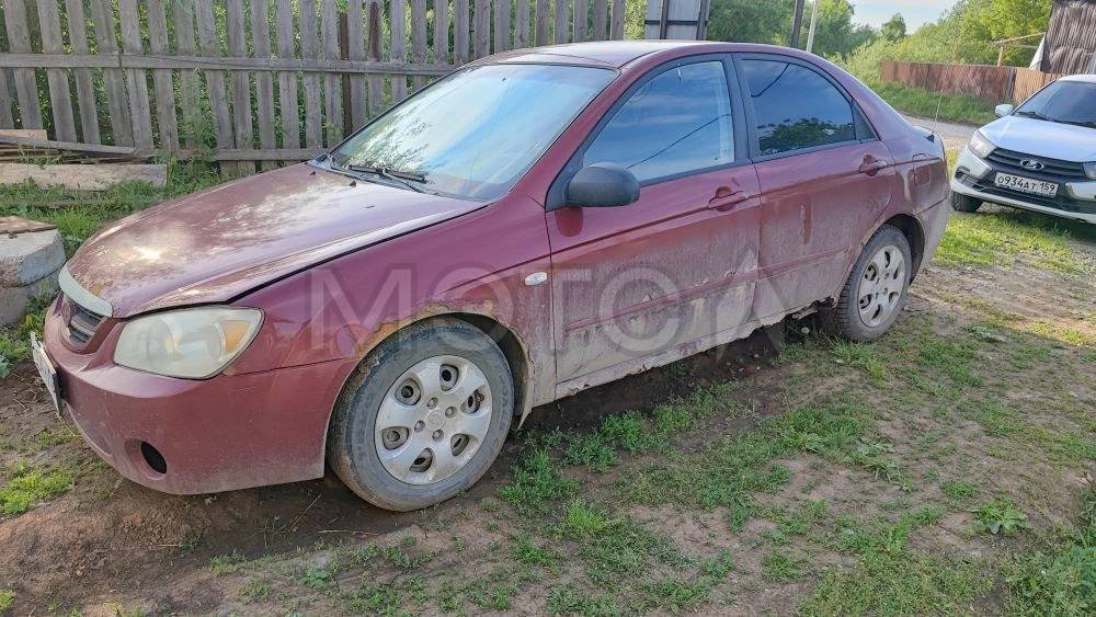 Kia Cerato