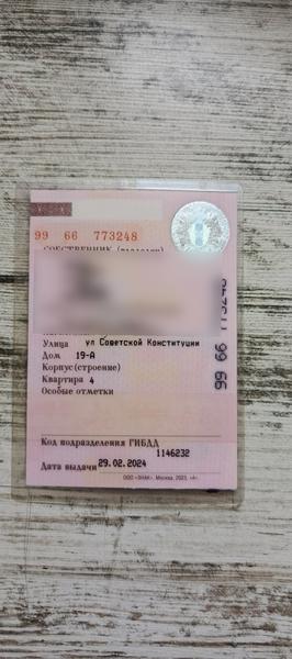 Nissan Almera Classic 2007, фото 8