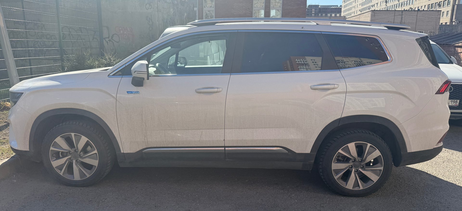 Geely Okavango