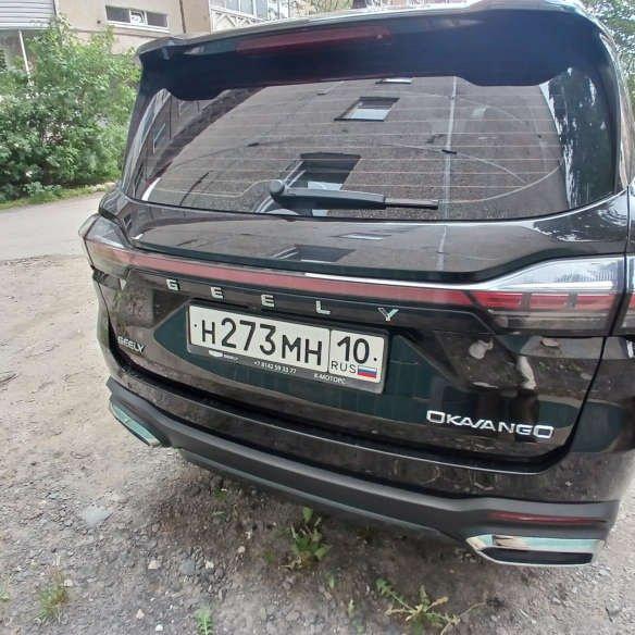 Geely Okavango 2024, фото 4