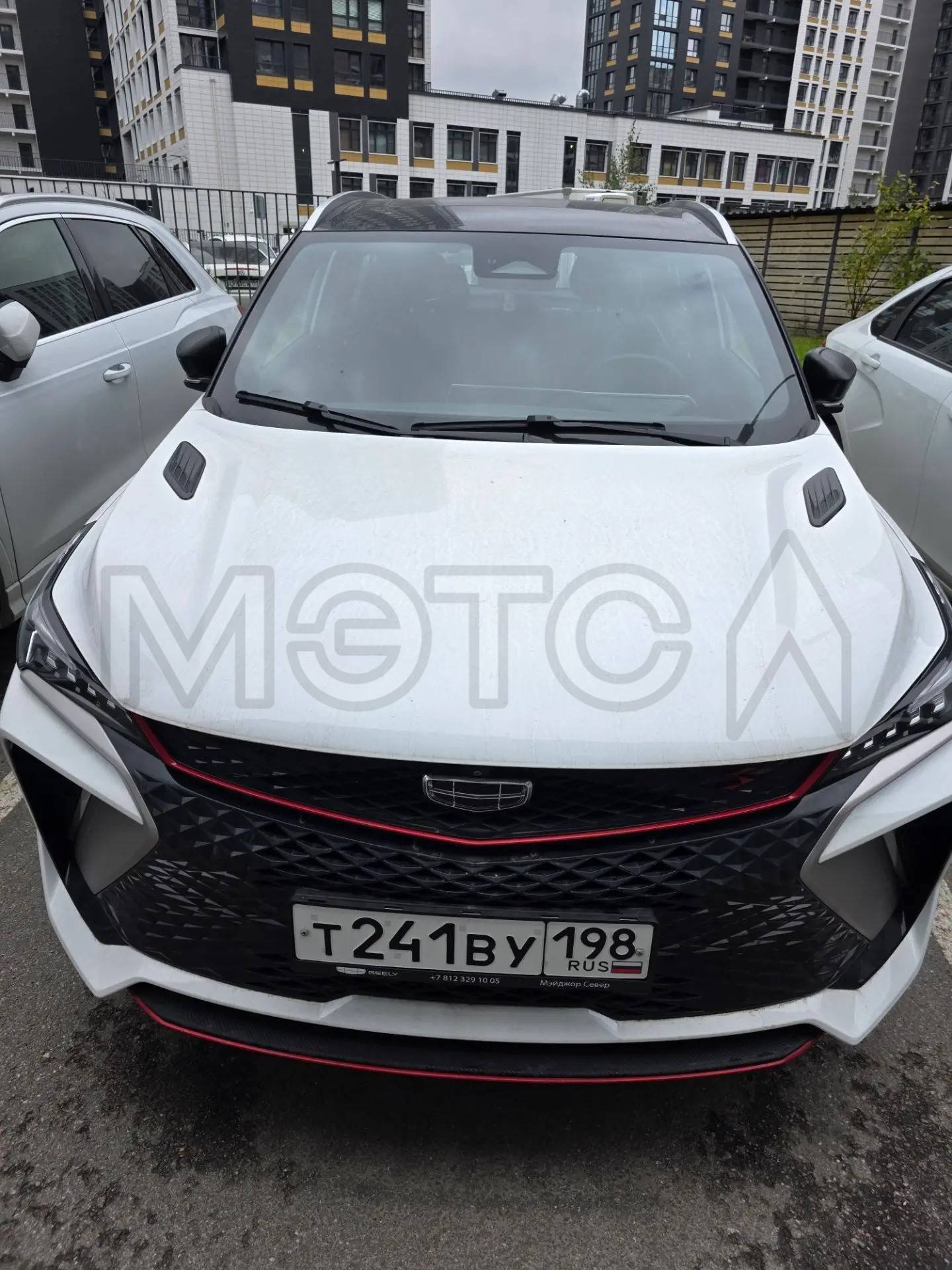 Geely Coolray