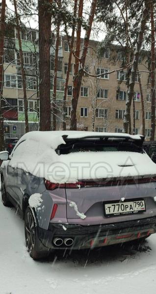 Geely Coolray 2024, фото 2