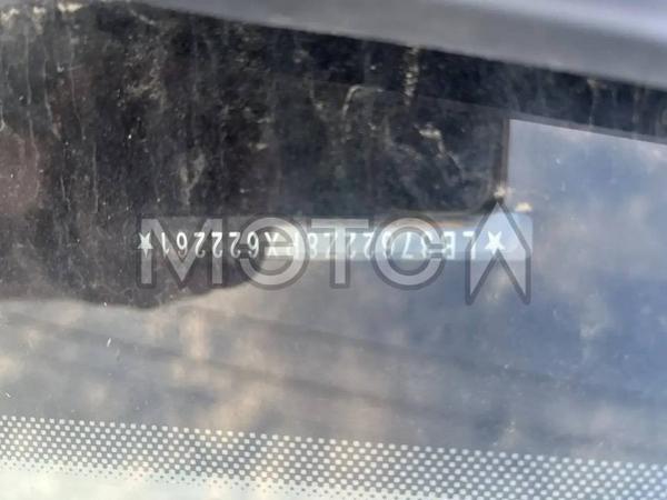 Geely Coolray 2023, фото 6