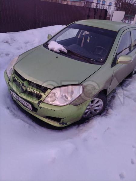 Geely
