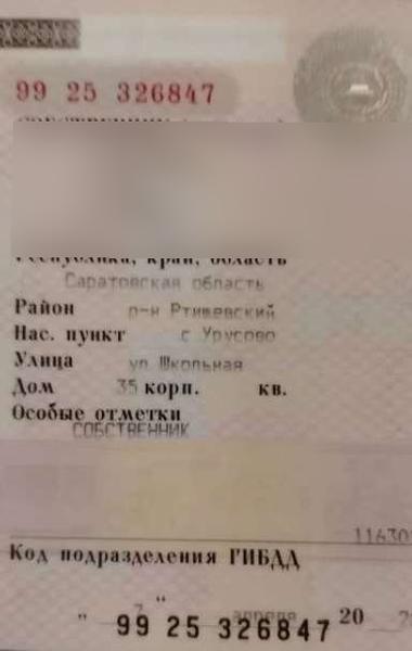 Geely MK 2008, фото 7