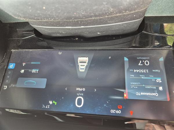 Geely Monjaro 2023, фото 7