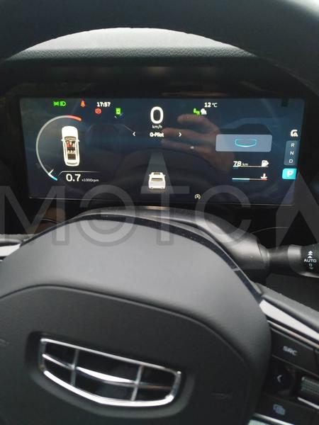 Geely Monjaro 2024, фото 10