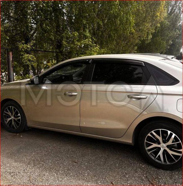 Geely