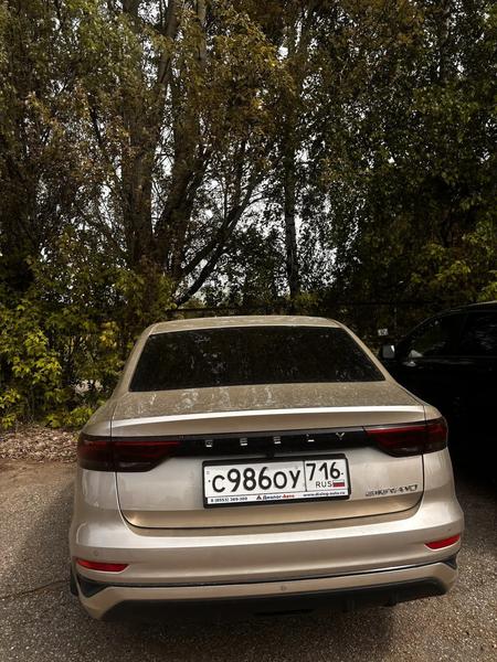 Geely Emgrand 2023, фото 15