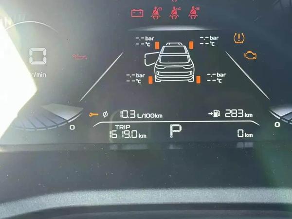 Geely Emgrand 2023, фото 6