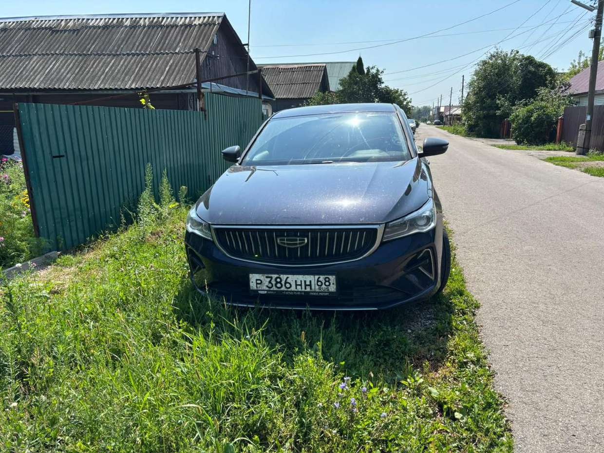 Geely Emgrand