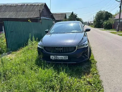 Geely Emgrand